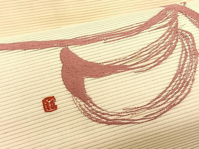 平和屋着物＊夏物　九寸名古屋帯　総刺繍　抽象文様　正絹　逸品　CABK1424fb