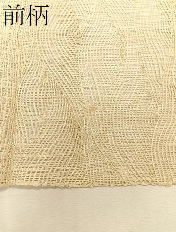 平和屋着物＊夏物　八寸名古屋帯　立波文　正絹　逸品　CABK1427fb