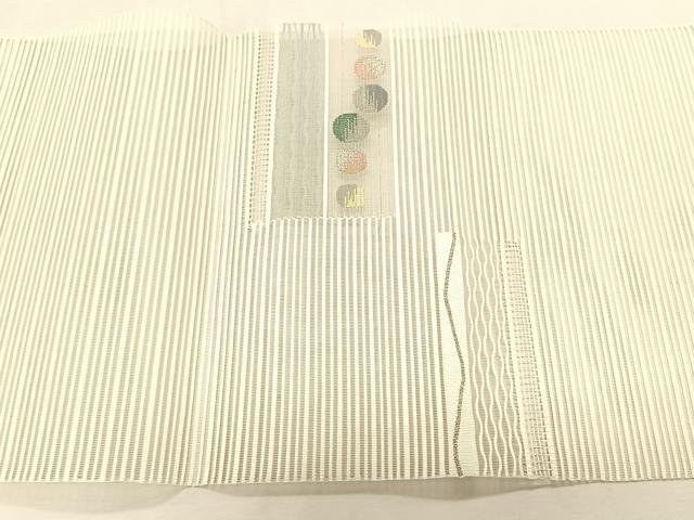 平和屋着物＊夏物　八寸名古屋帯　絽綴れ　抽象文様　金銀糸　正絹　逸品　CABK1431fb