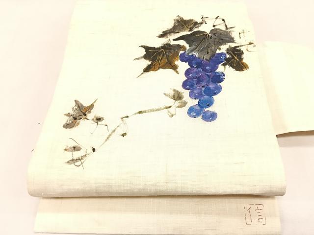 平和屋着物＊夏物　九寸名古屋帯　作家物　手描き　葡萄蔦の葉文　金彩　麻　逸品　CABK1442fb