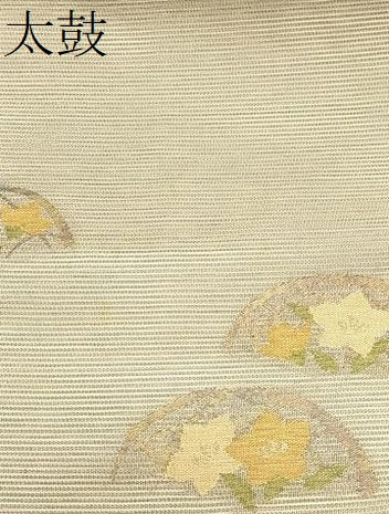 平和屋着物＊夏物　九寸名古屋帯　籬桔梗文　正絹　逸品　CABK1461fb