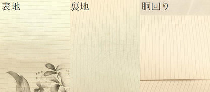 平和屋着物＊夏物　絽塩瀬　九寸名古屋帯　作家物　手描き　草花文　正絹　逸品　CABK1462fb
