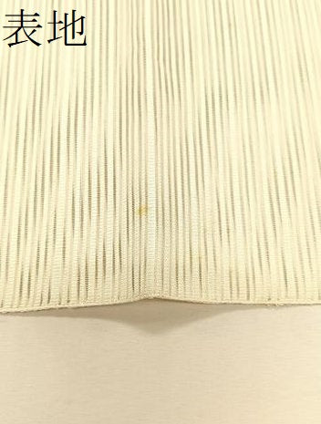 平和屋着物＊夏物　八寸名古屋帯　絽綴れ　枝椿文　金銀糸　正絹　逸品　CABK1465fb
