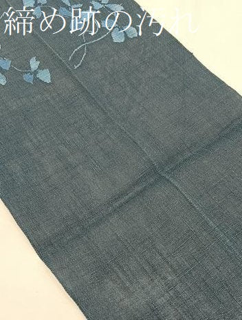 平和屋着物＊夏物　八寸名古屋帯　枝葉文　正絹　逸品　CABK1470fb