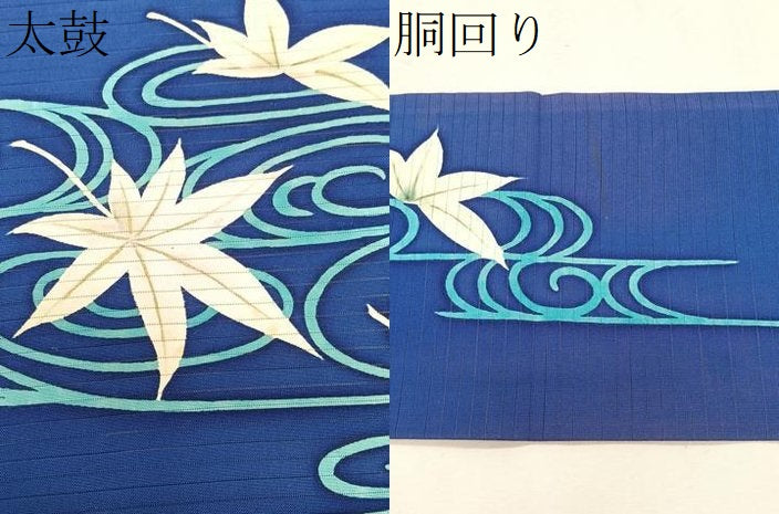 平和屋着物＊夏物　絽塩瀬　九寸名古屋帯　竜田川　正絹　逸品　CABK1474fb