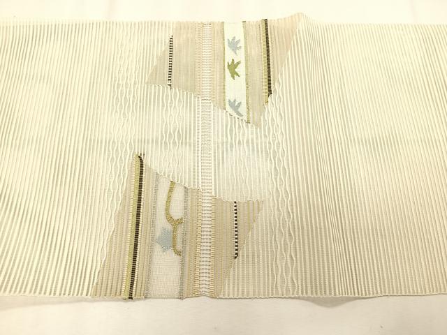 平和屋着物＊夏物　八寸名古屋帯　絽綴れ　横段文　金銀糸　正絹　逸品　CABK1501fb