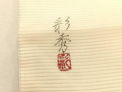 平和屋着物＊夏物　九寸名古屋帯　作家物　手描き　刺繍　草花文　銀彩　正絹　逸品　CABK1508fb