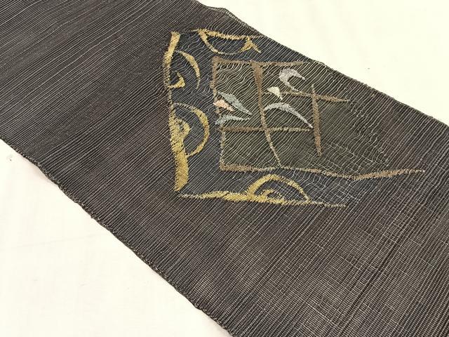 平和屋着物＊夏物　八寸名古屋帯　抽象文様　正絹　逸品　CABK1511fb