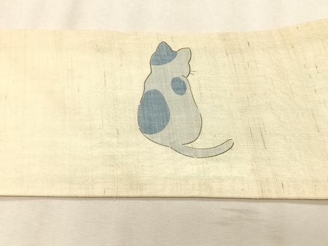 平和屋着物＊夏物　九寸名古屋帯　猫　麻　逸品　CABK1522fb