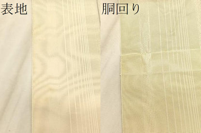 平和屋着物＊夏物　本場筑前博多織　八寸名古屋帯　稲穂　原田織物謹製　証紙付き　正絹　逸品　CABK1531fb