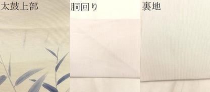 平和屋着物＊夏物　絽塩瀬　九寸名古屋帯　手描き　桔梗　銀彩　正絹　逸品　CABK1533fb