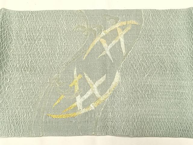 平和屋着物＊夏物　つけ帯　すくい織　籬立波文　金銀糸　正絹　逸品　CABK1536fb