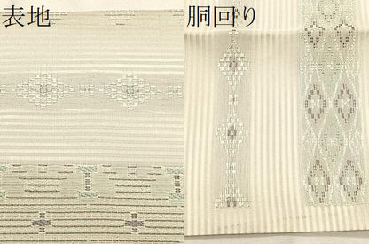 平和屋着物＊夏物　つけ帯　花織　横段抽象文様　正絹　逸品　CABK1538fb