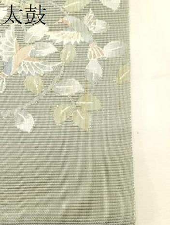 平和屋着物＊夏物　つけ帯　絽綴れ　枝花鳥文　正絹　逸品　CABK1541fb
