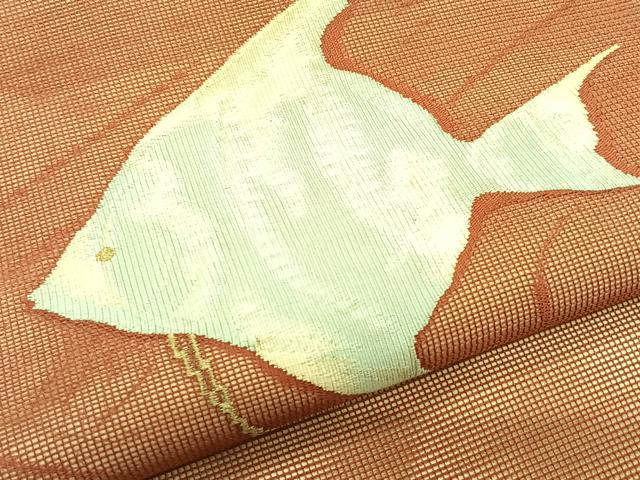 平和屋着物＊夏物　九寸名古屋帯　エンゼルフィッシュ　金糸　正絹　逸品　CABK1553fb