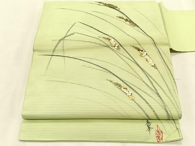 平和屋着物＊夏物　九寸名古屋帯　作家物　手描き　刺繍　稲穂　正絹　逸品　CABK1559fb