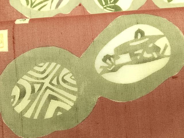 平和屋着物＊夏物　松煙染の第一人者　川島草苑　絹芭蕉　型絵染め　草花丸文　正絹　逸品　CABK1561fb