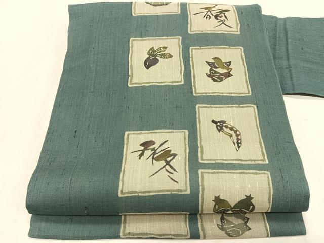 平和屋着物＊夏物　絹芭蕉　九寸名古屋帯　型染　春夏秋冬　成り物　正絹　逸品　CABK1563fb
