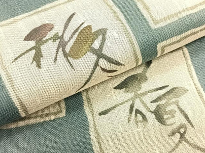 平和屋着物＊夏物　絹芭蕉　九寸名古屋帯　型染　春夏秋冬　成り物　正絹　逸品　CABK1563fb