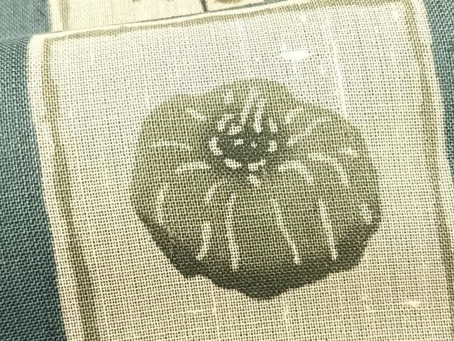 平和屋着物＊夏物　絹芭蕉　九寸名古屋帯　型染　春夏秋冬　成り物　正絹　逸品　CABK1563fb