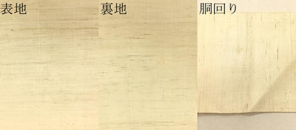 平和屋着物＊夏物　九寸名古屋帯　手描き　風景文　麻　逸品　CABK1569fb