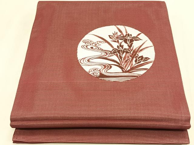 平和屋着物＊夏物　九寸開き名古屋帯　流水杜若　正絹　逸品　CABK1576fb