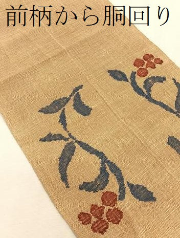 平和屋着物＊夏物　西陣　八寸名古屋帯　枝花文　帯反物　自然布　逸品　CABK1587fb