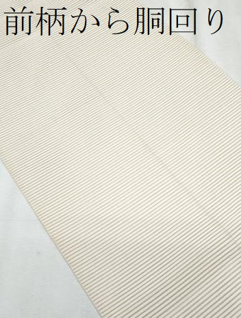 平和屋着物＊夏物　八寸名古屋帯　絽綴れ　駒刺繍　笹竹文　正絹　逸品　CABK1600fb