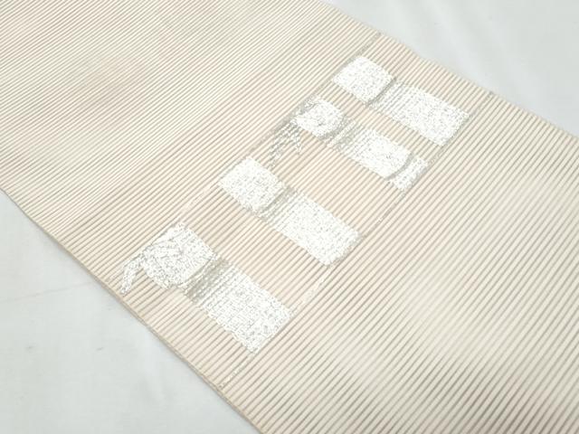 平和屋着物＊夏物　八寸名古屋帯　絽綴れ　駒刺繍　笹竹文　正絹　逸品　CABK1600fb