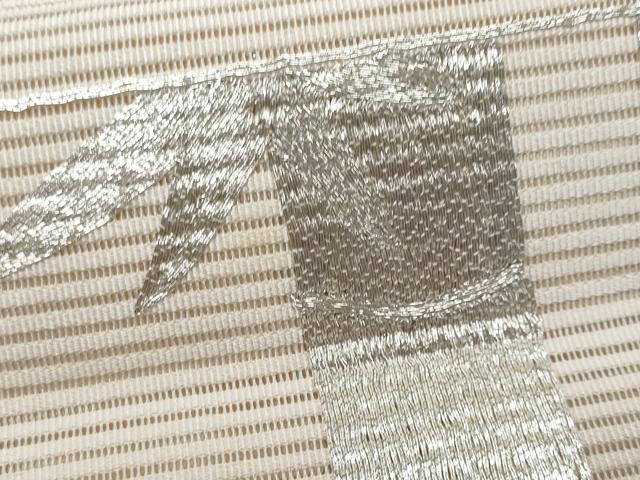 平和屋着物＊夏物　八寸名古屋帯　絽綴れ　駒刺繍　笹竹文　正絹　逸品　CABK1600fb