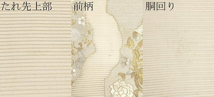 平和屋着物＊夏物　太鼓柄袋帯　絽綴れ　総刺繍　雪輪重ね花唐草文　金銀糸　正絹　逸品　CABK1606tx