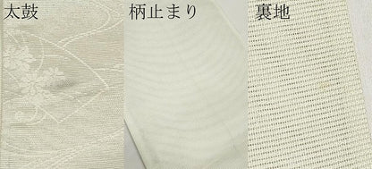 平和屋着物＊夏物　六通柄袋帯　流水地紙花文　銀糸　正絹　逸品　CABK1607tx
