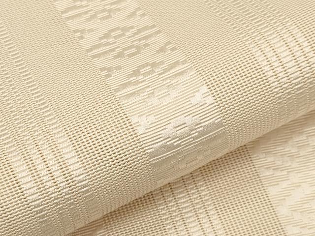 平和屋着物＊夏物　本場筑前博多織　八寸名古屋帯　紗献上　肌色　正絹　逸品　CABK1622tx