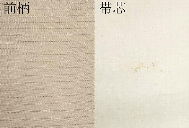 平和屋着物＊夏物　絽塩瀬　九寸名古屋帯　作家物　友禅　枝花文　正絹　逸品　CABK1623tx
