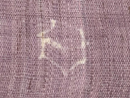 平和屋着物＊夏物　九寸開き名古屋帯　作家物　手描き　枝花文　金彩　麻　逸品　CABK1625tx