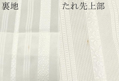 平和屋着物＊夏物　八寸名古屋帯　博多織　紗献上　白地　CABK1630tx