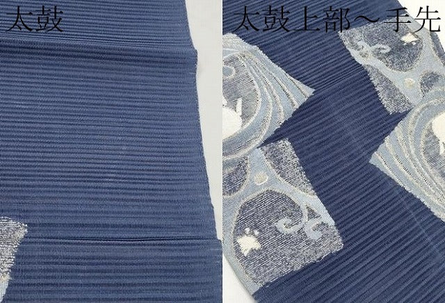 平和屋着物＊夏物　八寸名古屋帯　絽綴れ　兎　千鳥　銀糸　正絹　逸品　CABK1639tx
