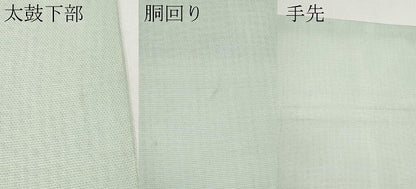 平和屋着物＊夏物　九寸開き名古屋帯　楓文　金銀糸　正絹　逸品　CABK1641tx