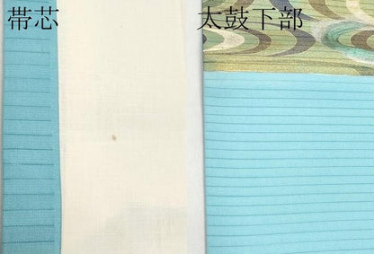 平和屋着物＊夏物　絽塩瀬　九寸開き名古屋帯　作家物　光琳水　金銀彩　正絹　逸品　CABK1643tx
