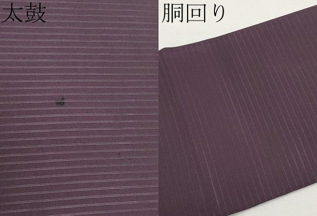 平和屋着物＊夏物　絽塩瀬　九寸名古屋帯　桔梗　正絹　逸品　未使用　CABK1645tx