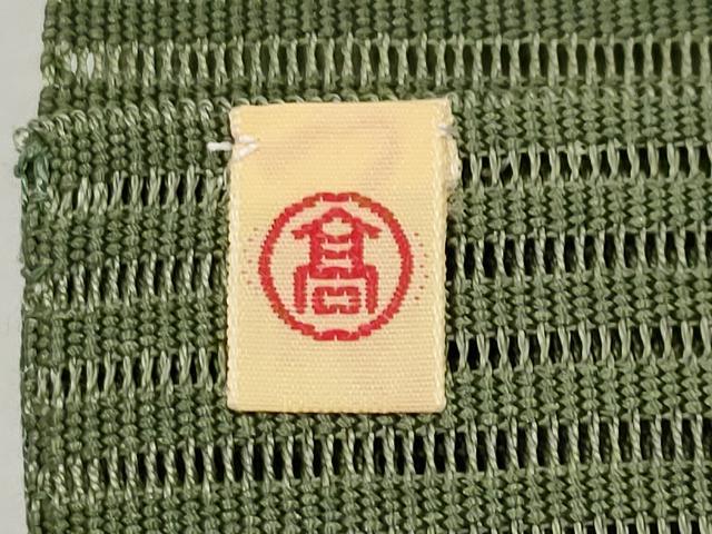 平和屋着物＊夏物　八寸名古屋帯　絽綴れ　夏虫　金銀糸　高島屋扱い　正絹　逸品　CABK1646tx