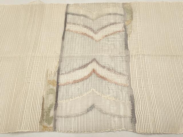 平和屋着物＊夏物　八寸名古屋帯　横段唐草文　正絹　逸品　CABK1648tx
