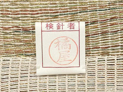 平和屋着物＊夏物　八寸名古屋帯　よろけ縞　正絹　逸品　CABK1650tx