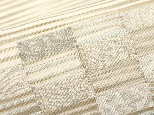 平和屋着物＊夏物　八寸名古屋帯　絽綴れ　抽象文　金銀糸　正絹　逸品　CABK1652tx