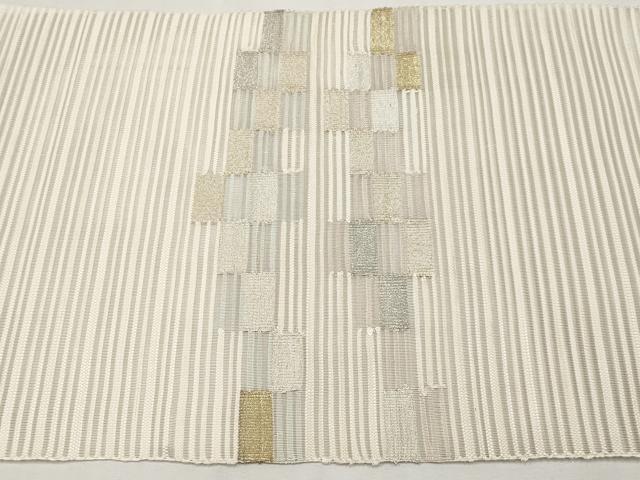 平和屋着物＊夏物　八寸名古屋帯　絽綴れ　抽象文　金銀糸　正絹　逸品　CABK1652tx