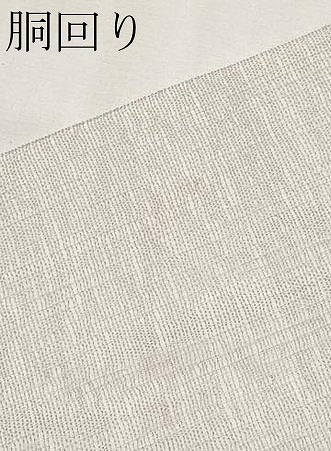 平和屋着物＊夏物　九寸名古屋帯　色紙文　金銀糸　正絹　逸品　CABK1656tx