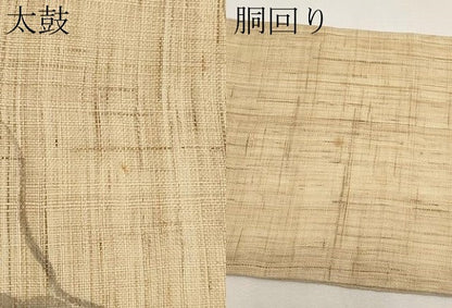 平和屋着物＊夏物　九寸名古屋帯　作家物　手描き　葡萄蔦の葉文　麻　逸品　CABK1659tx
