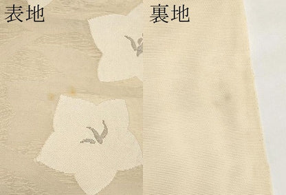 平和屋着物＊夏物　六通柄袋帯　桔梗　銀糸　正絹　逸品　CABK1665tx