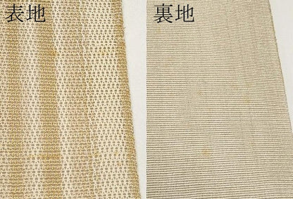 平和屋着物＊夏物　太鼓柄袋帯　格子柄　金糸　正絹　逸品　CABK1670tx