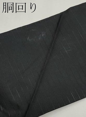 平和屋着物＊夏物　九寸名古屋帯　童子　黒地　CABK1685tx